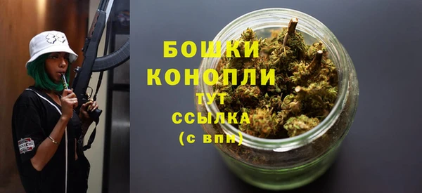 ГАЛЛЮЦИНОГЕННЫЕ ГРИБЫ Новочеркасск