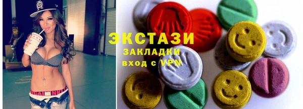 спайс Волгодонск