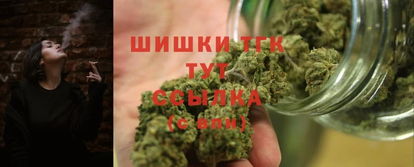 ECSTASY Уссурийск