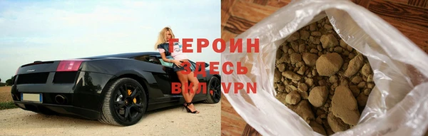 ПСИЛОЦИБИНОВЫЕ ГРИБЫ Зерноград