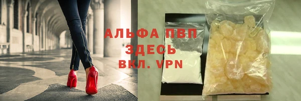 ECSTASY Уссурийск