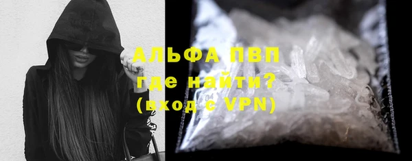 ECSTASY Уссурийск