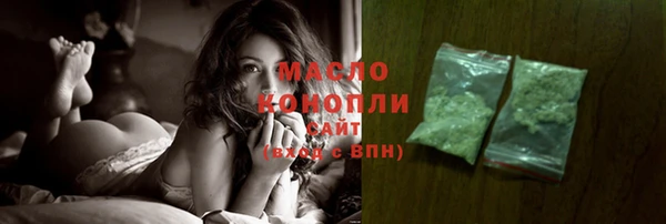 меф VHQ Янаул