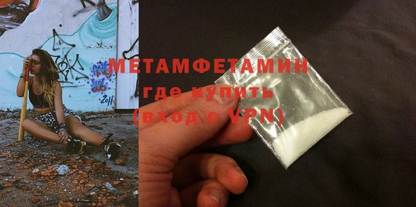 ECSTASY Уссурийск