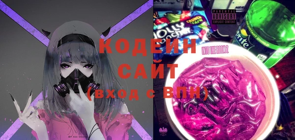 ECSTASY Уссурийск