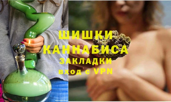 спайс Яранск