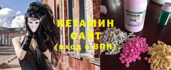 ECSTASY Уссурийск