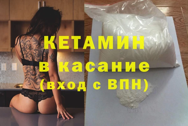 ECSTASY Уссурийск