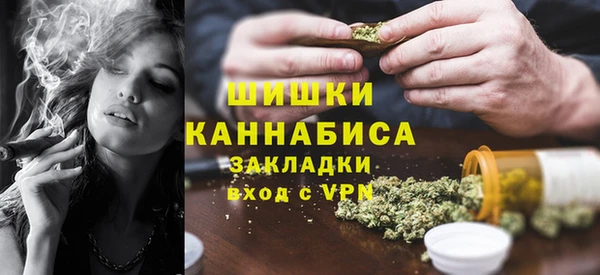 ECSTASY Уссурийск