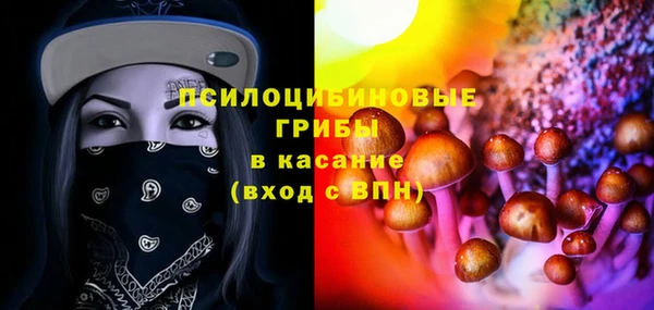 кокаин VHQ Братск