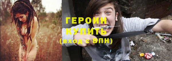 меф VHQ Янаул