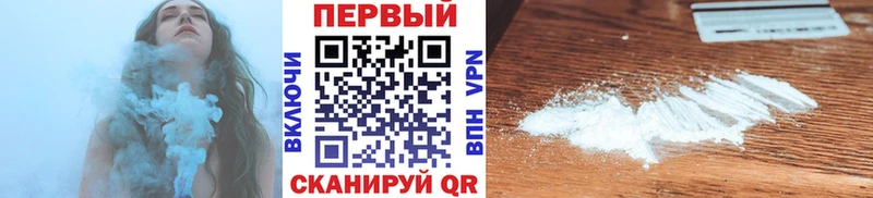 Первитин Декстрометамфетамин 99.9%  OMG   Александровск 